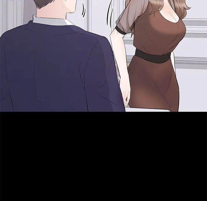 上流社会的女人第21话