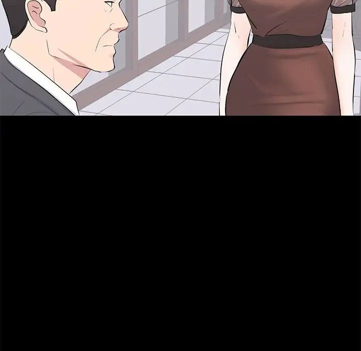 上流社會的女人第21話