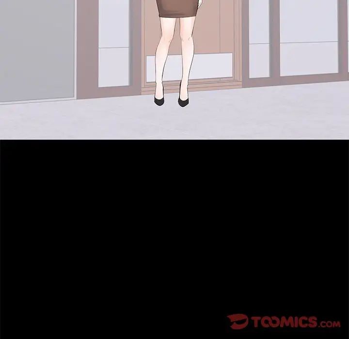 上流社會的女人第21話