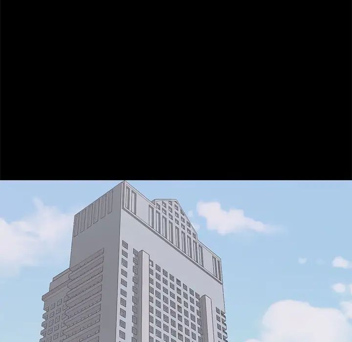 上流社会的女人第21话