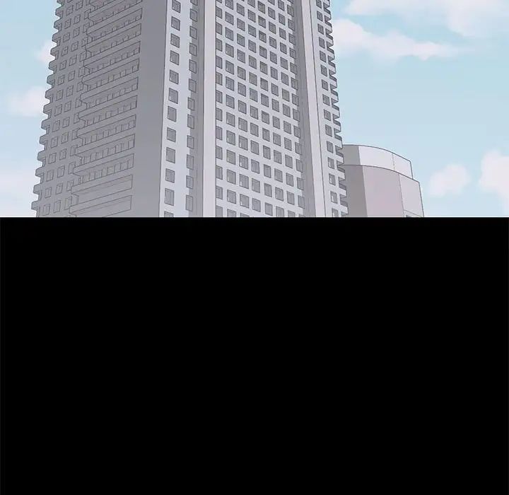 上流社会的女人第21话