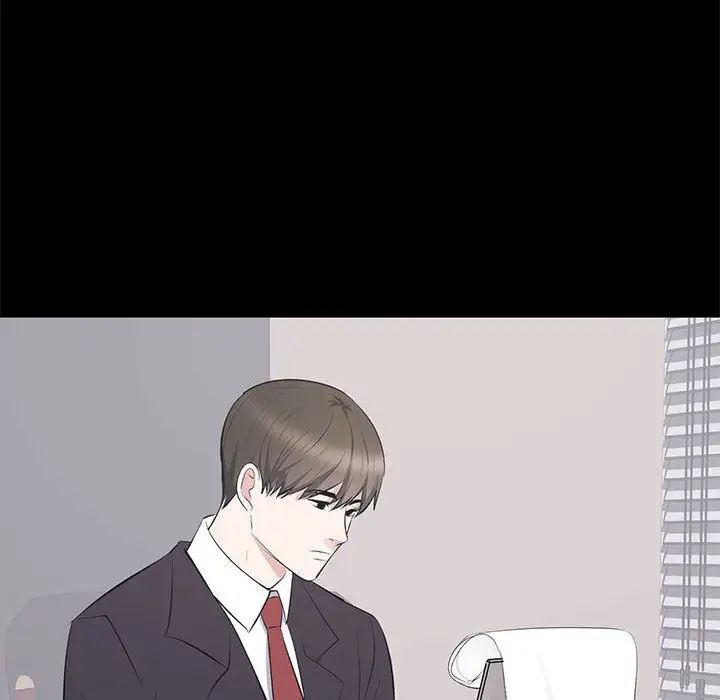 上流社会的女人第21话