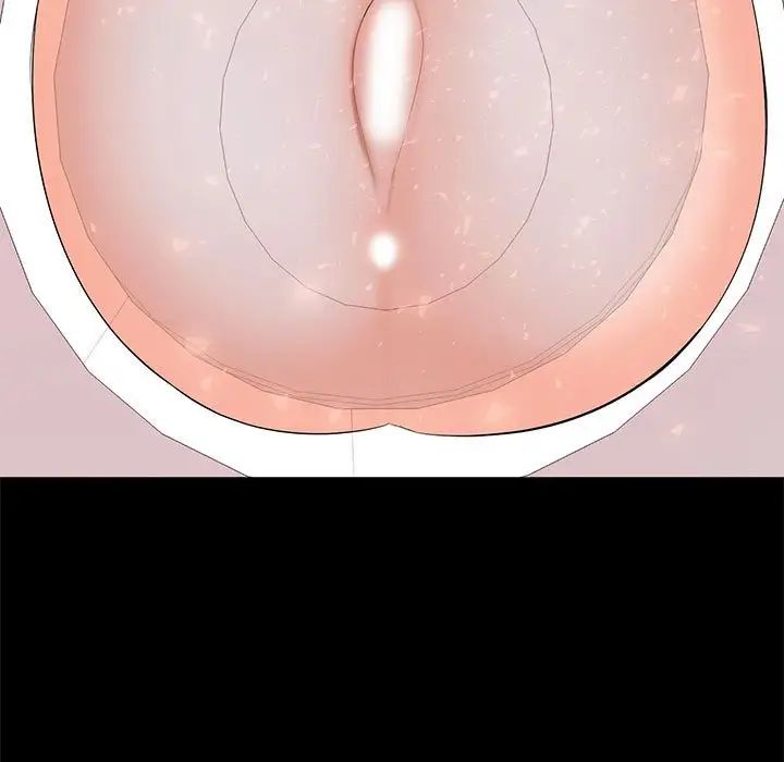 上流社会的女人第22话