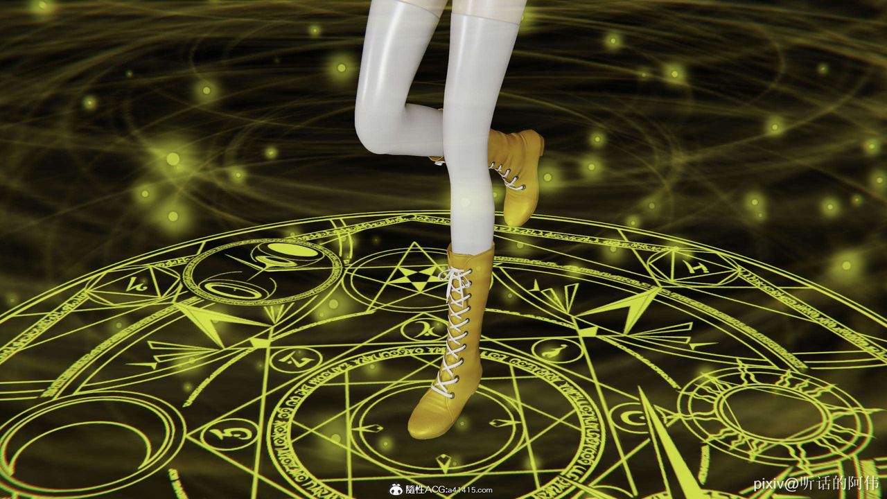 [3D]魔堕之欲第29话