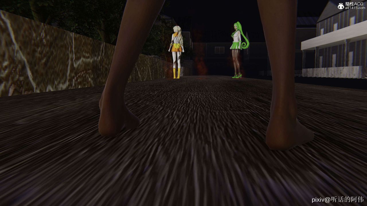 [3D]魔堕之欲第29话