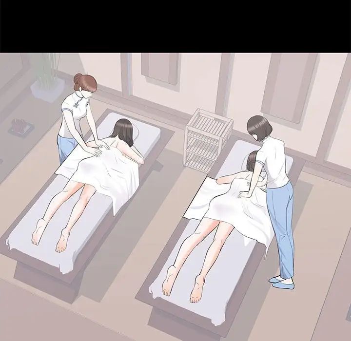 上流社会的女人第22话