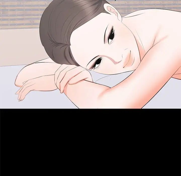 上流社会的女人第22话