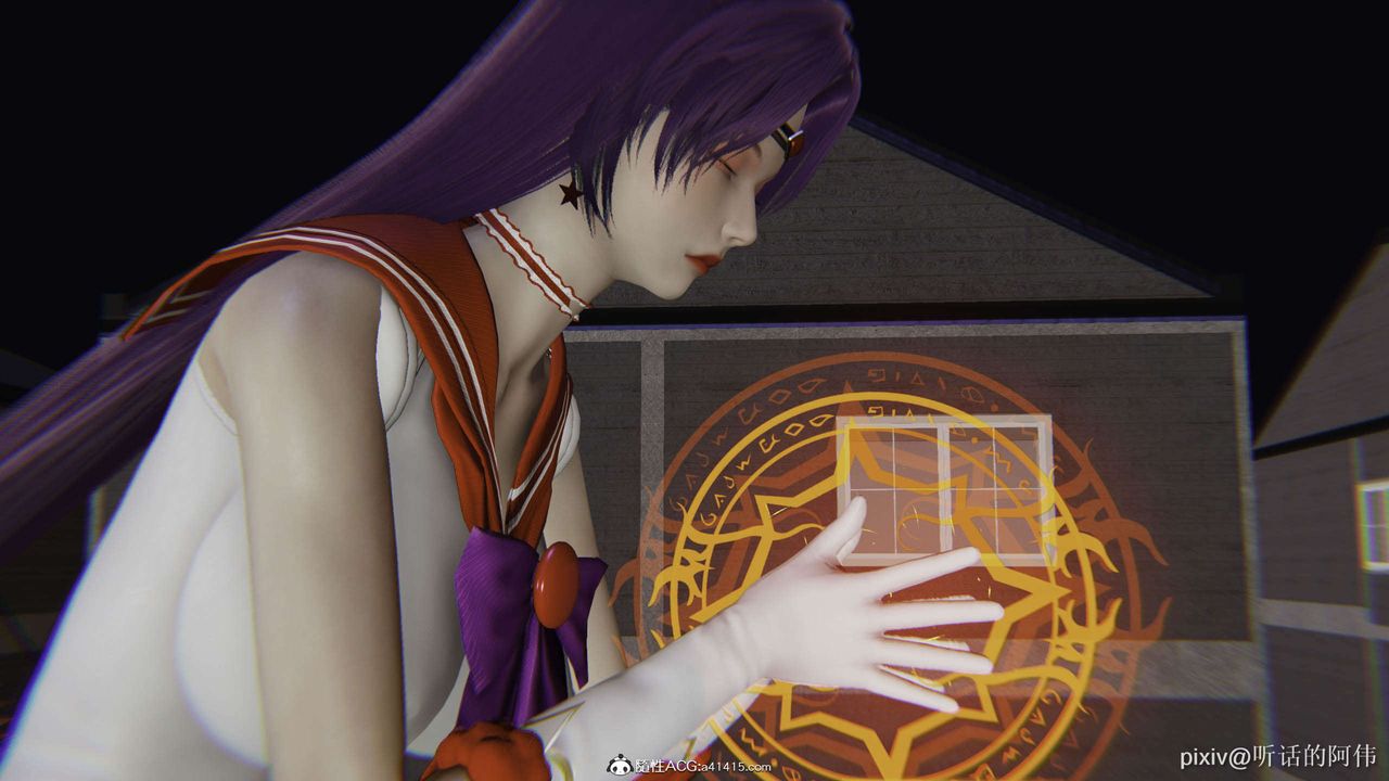 [3D]魔堕之欲第29话