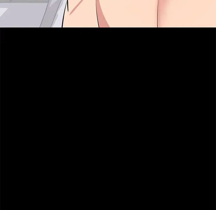 上流社会的女人第22话