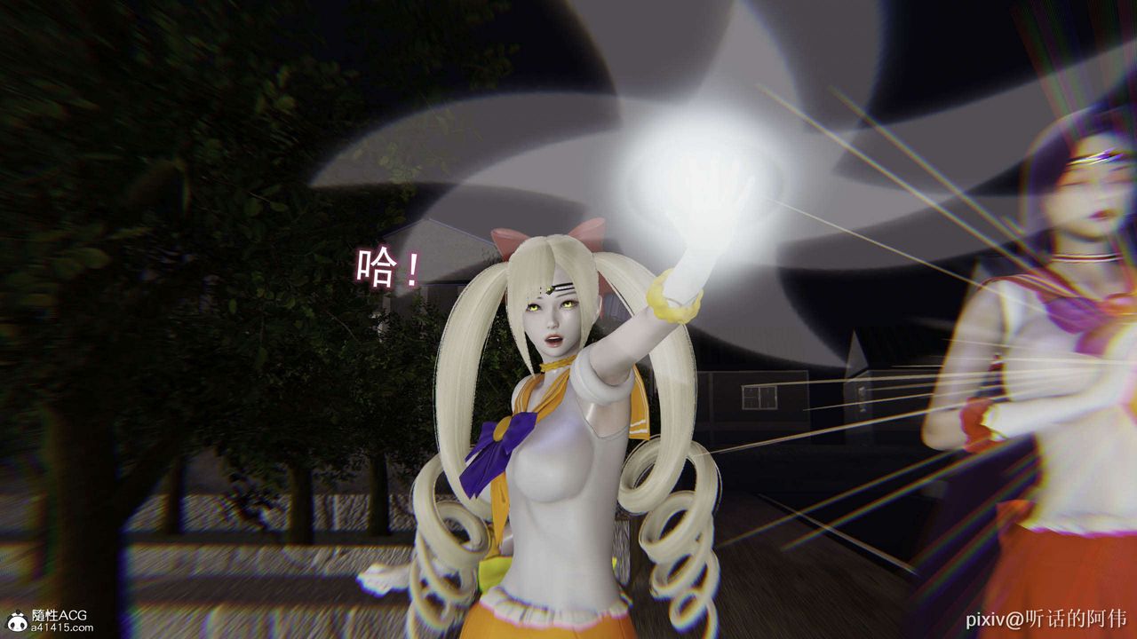 [3D]魔堕之欲第30话