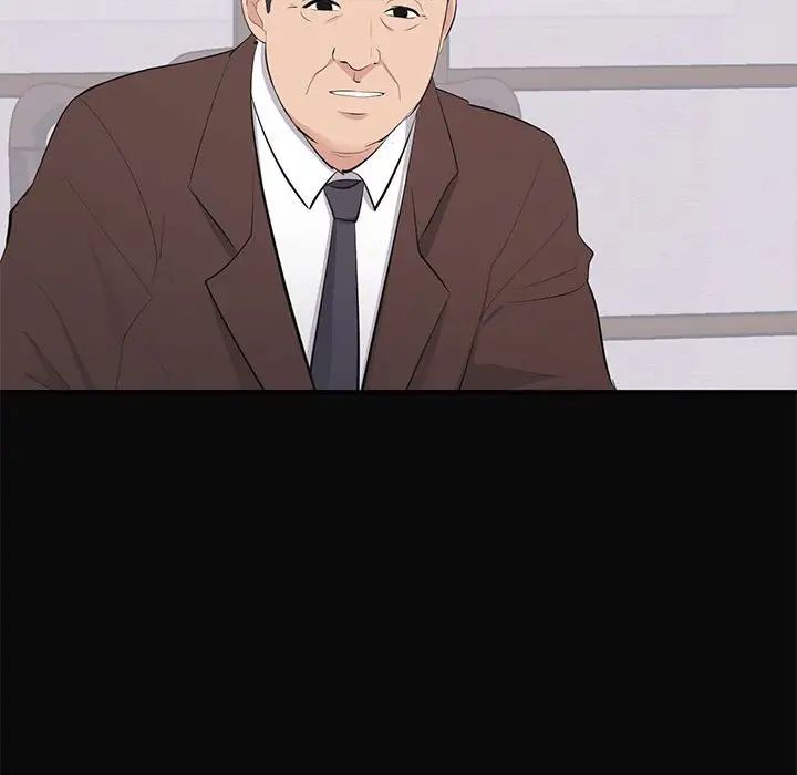 上流社会的女人第23话