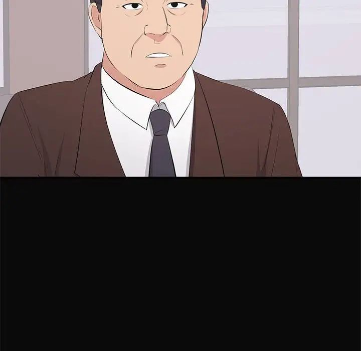 上流社会的女人第23话