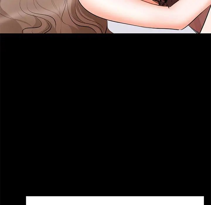 上流社会的女人第23话