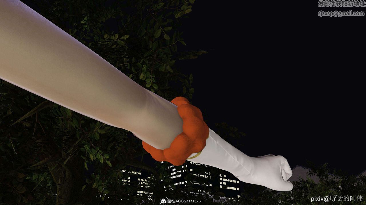 [3D]魔堕之欲第31话