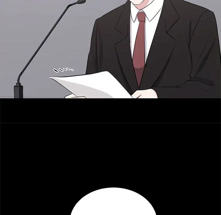 上流社会的女人第24话-最终话（完结）