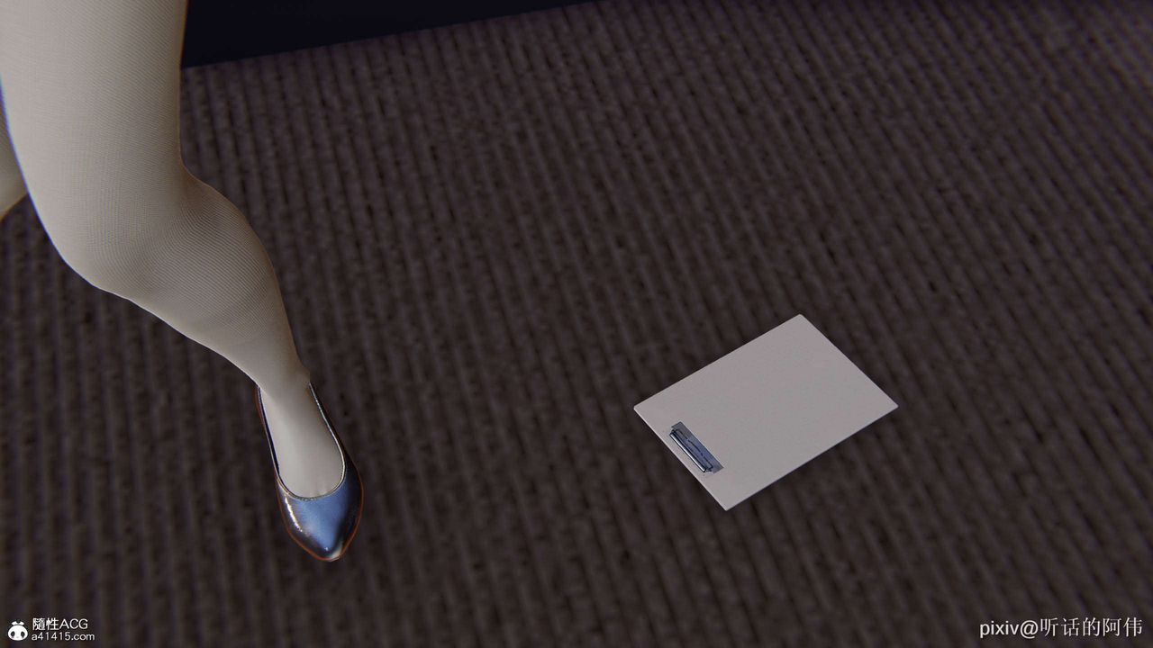 [3D]魔堕之欲第32话