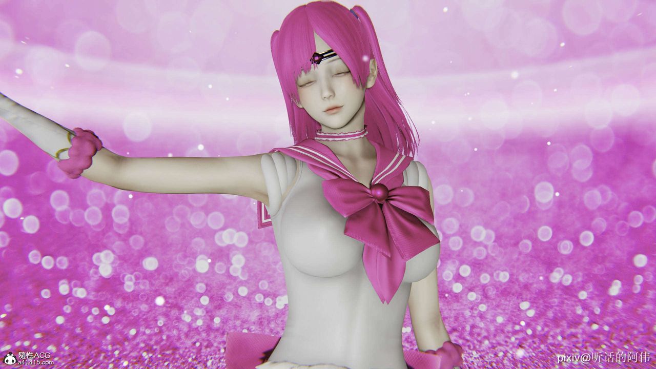 [3D]魔墮之欲第32話