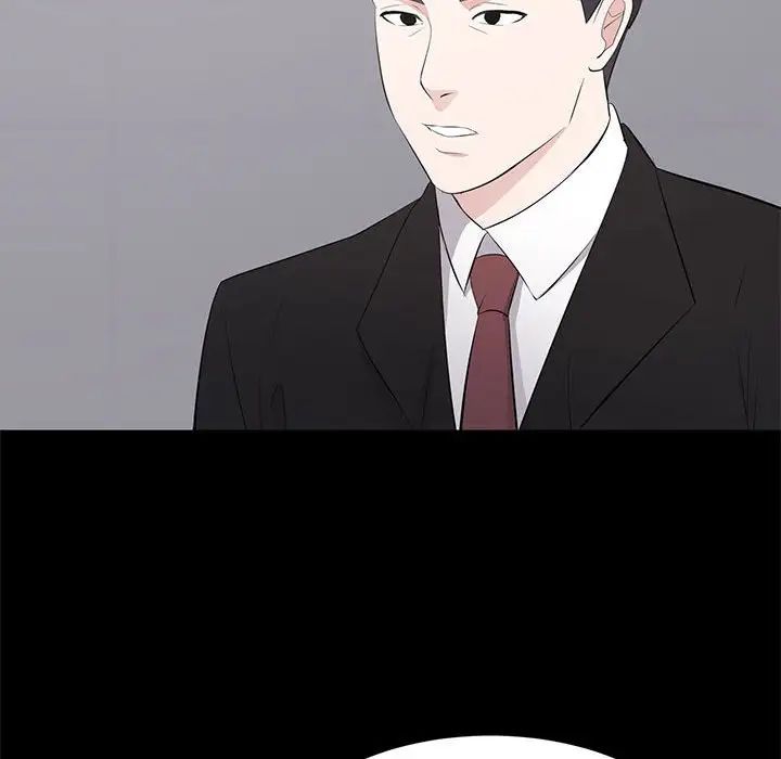 上流社会的女人第24话-最终话（完结）