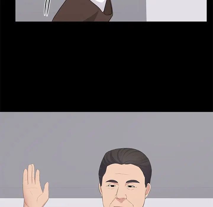 上流社会的女人第24话-最终话（完结）