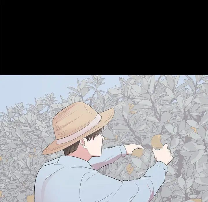 上流社会的女人第24话-最终话（完结）