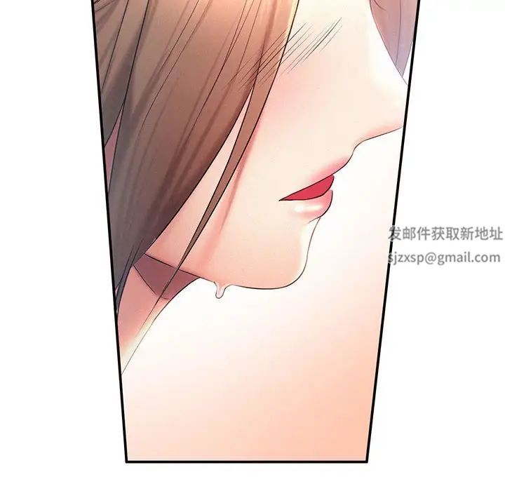 乘风高飞第10話