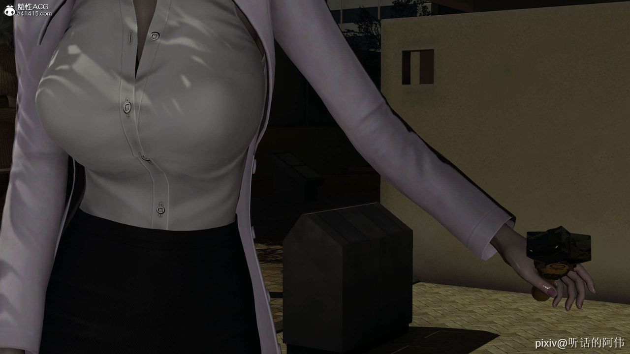 [3D]魔堕之欲第35话