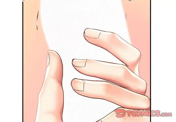 乘风高飞第11话