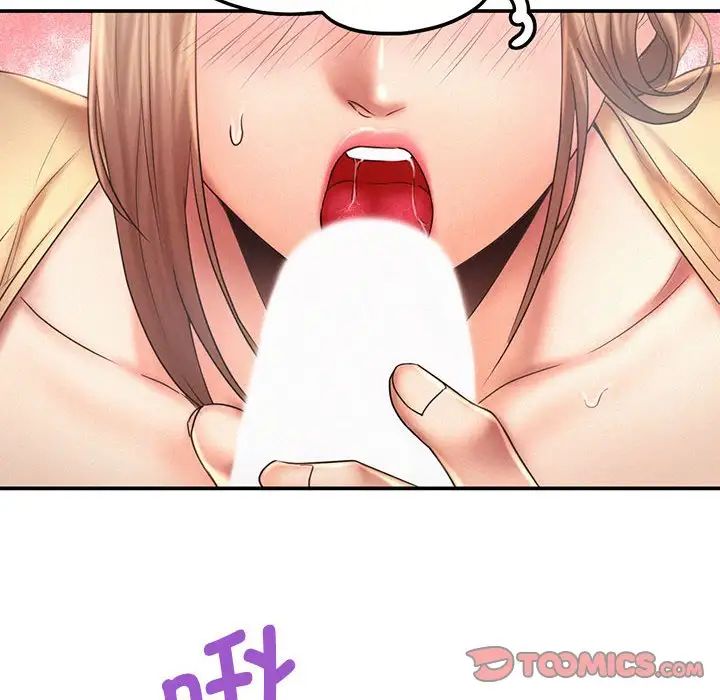 乘风高飞第11话