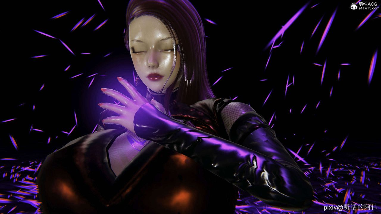 [3D]魔堕之欲第37话