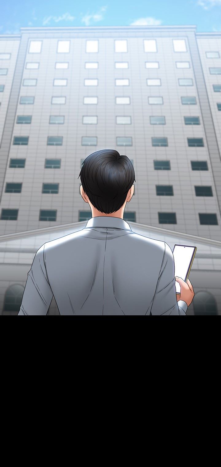 超级公务员第59话-抢人傢的最美味