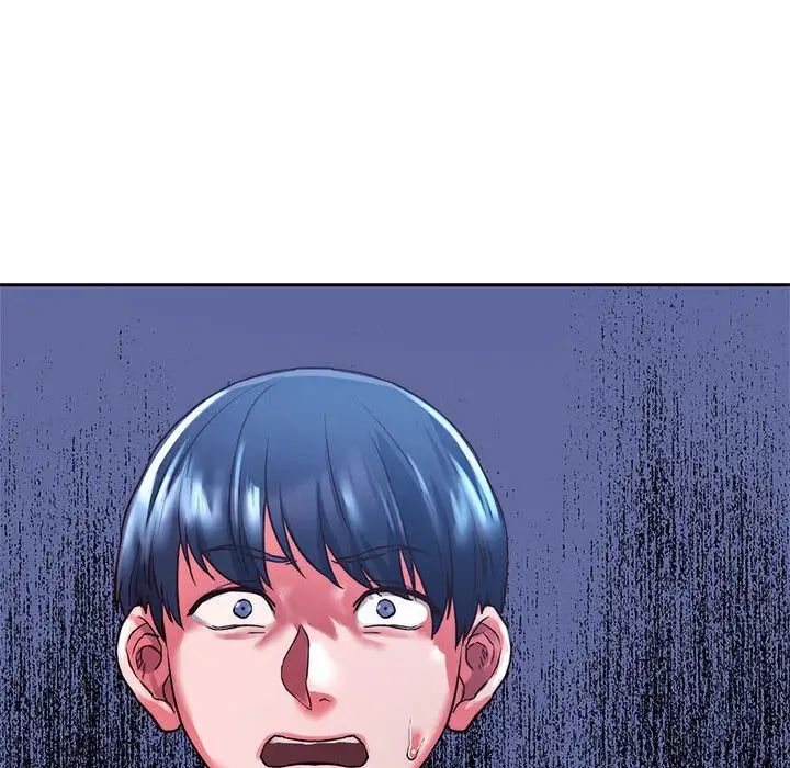 同级生第1话