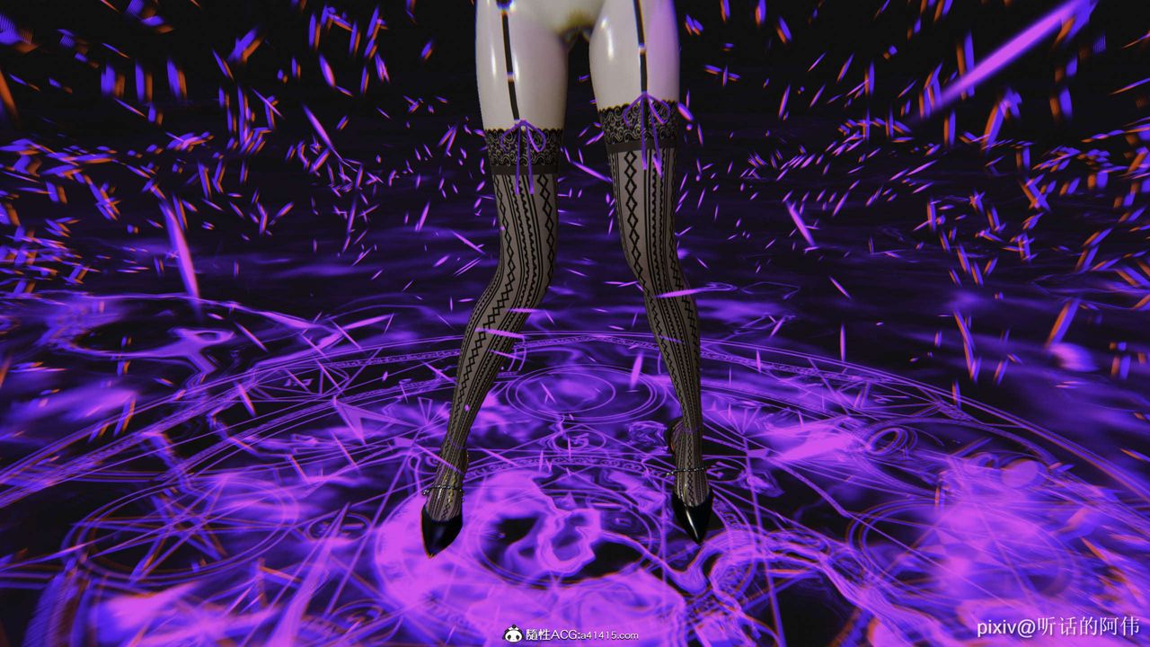 [3D]魔堕之欲第43话