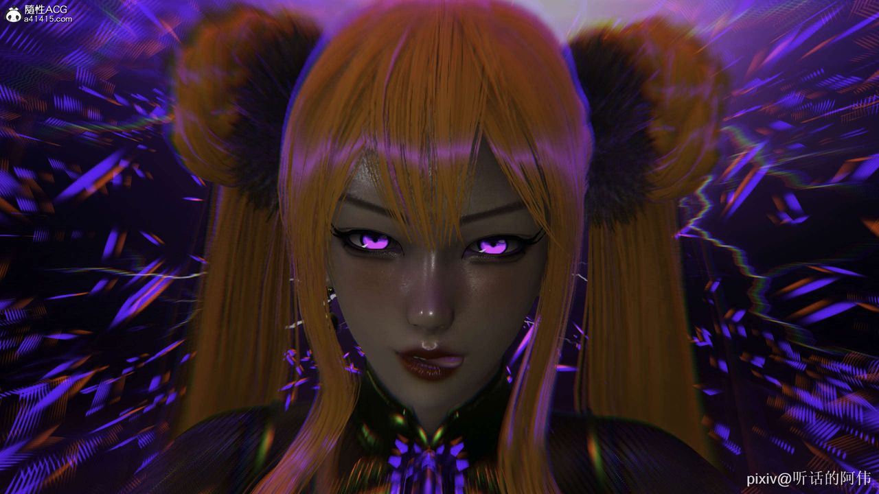 [3D]魔堕之欲第43话