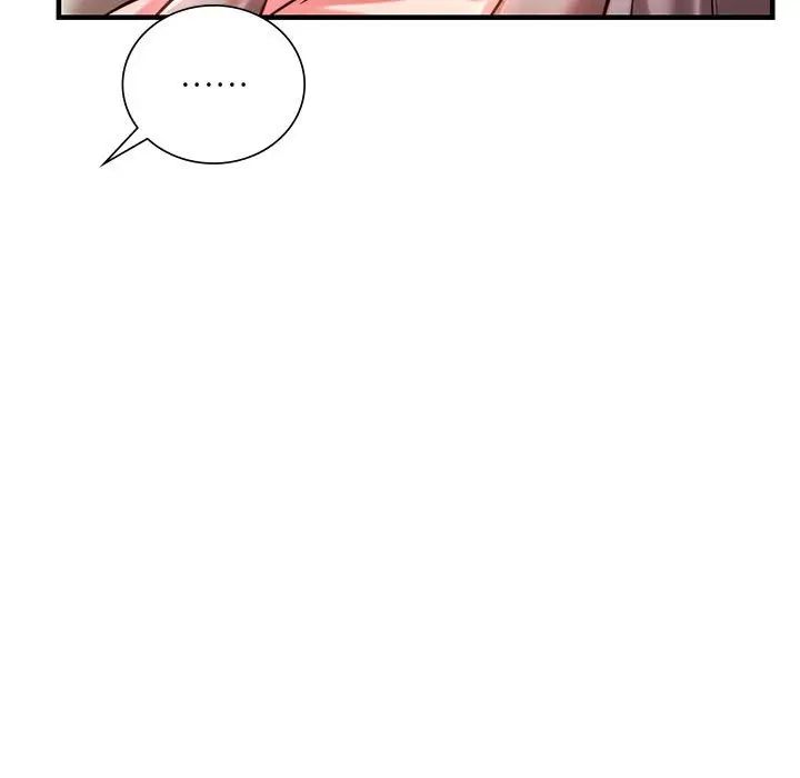 同级生第4话
