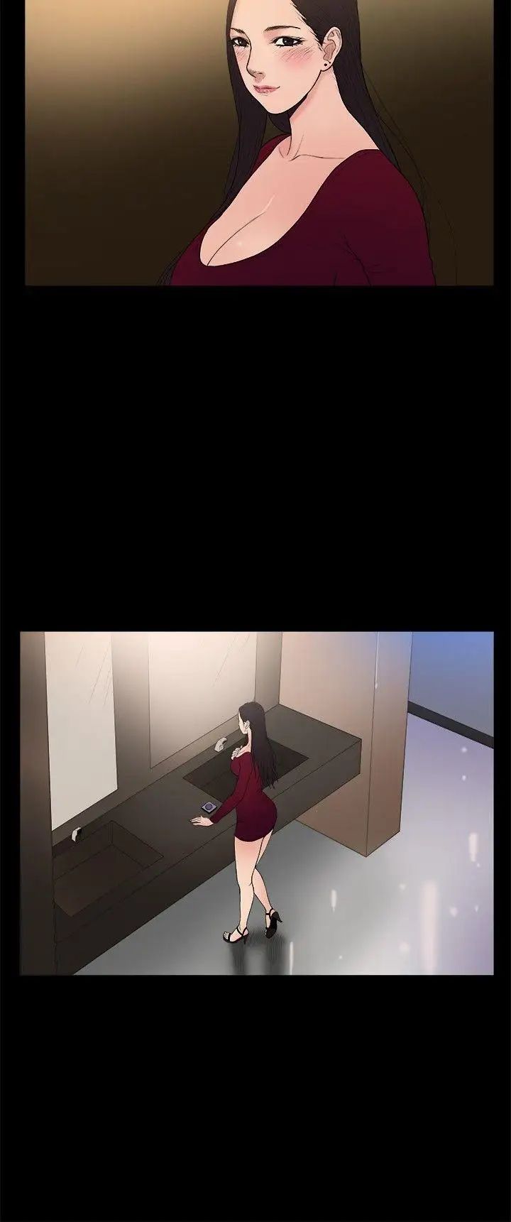 10亿风骚老闆娘第21话