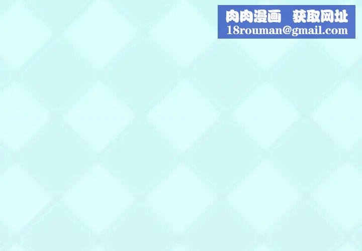 偶像养成记第1话