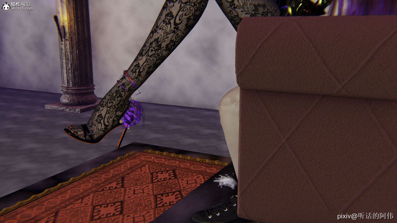 [3D]魔堕之欲第48话