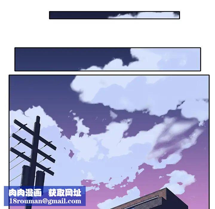 偶像養成記第1话