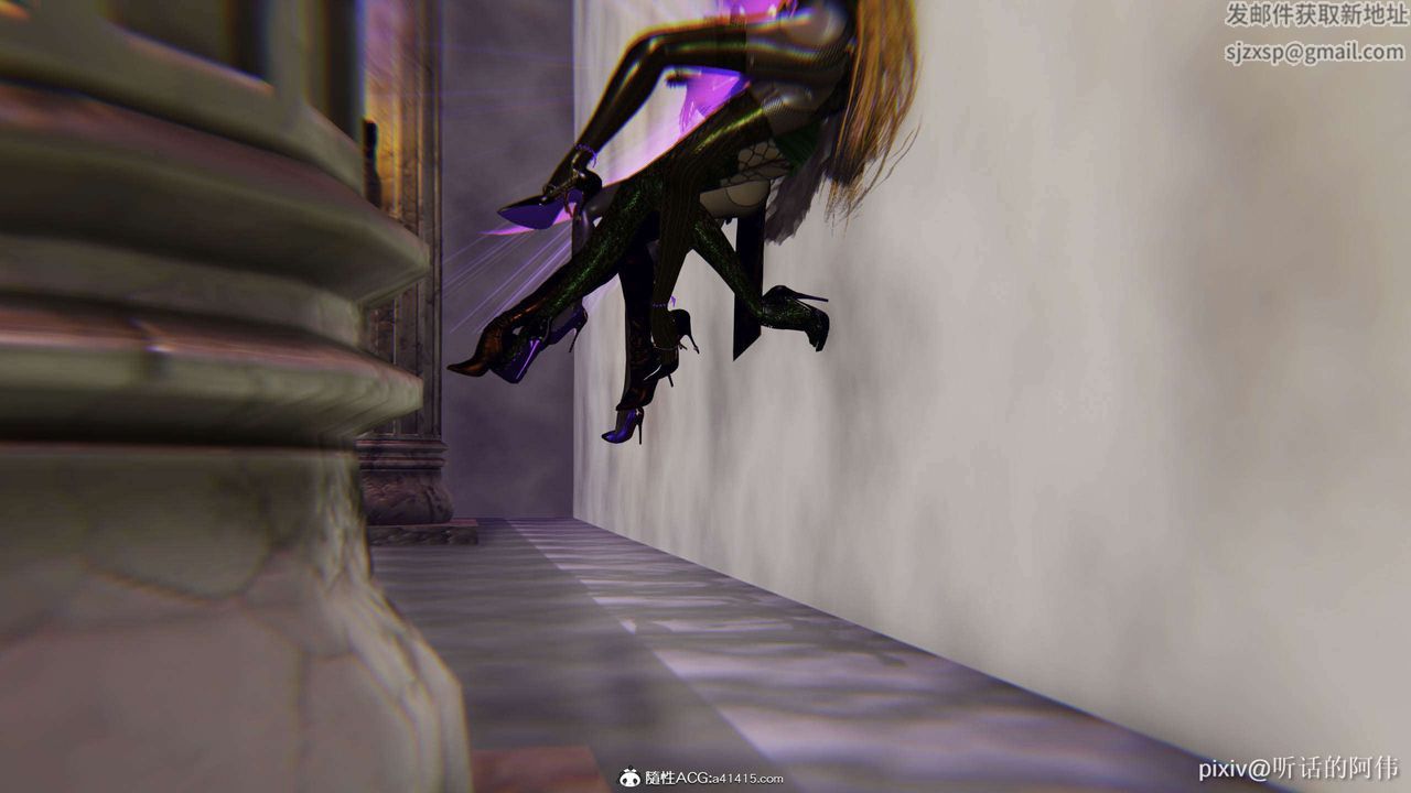 [3D]魔堕之欲第49话