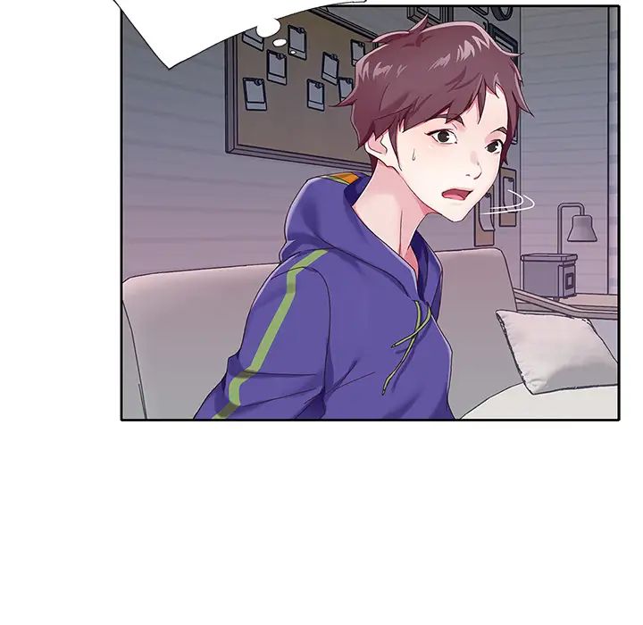 偶像养成记第1话