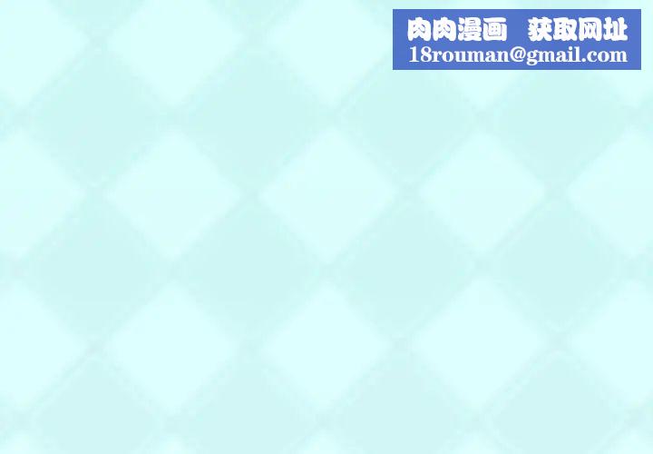 偶像养成记第2话