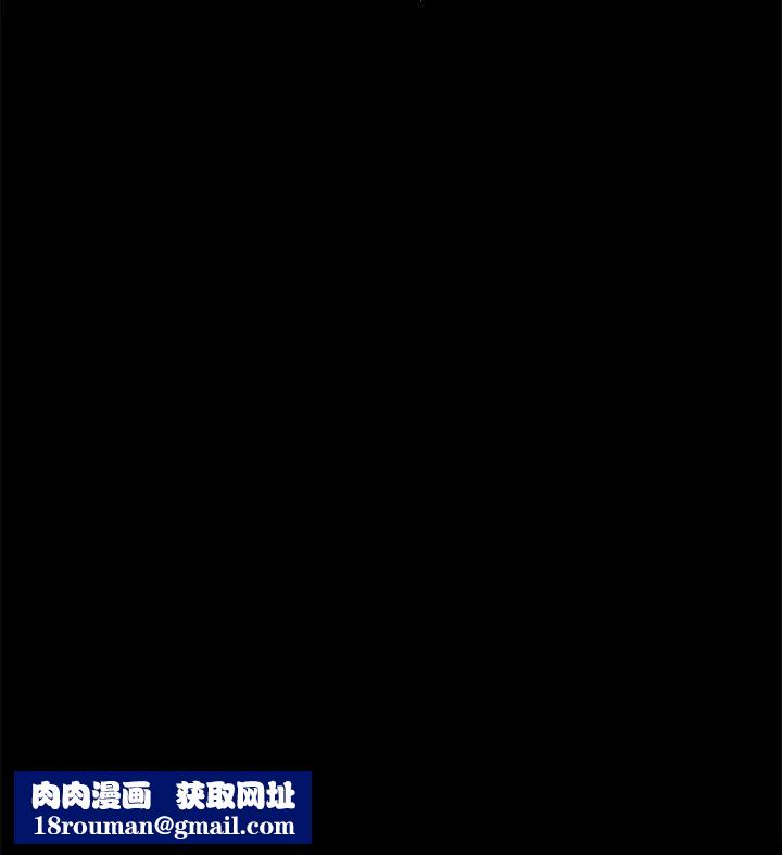 10亿风骚老闆娘第2季-第3话