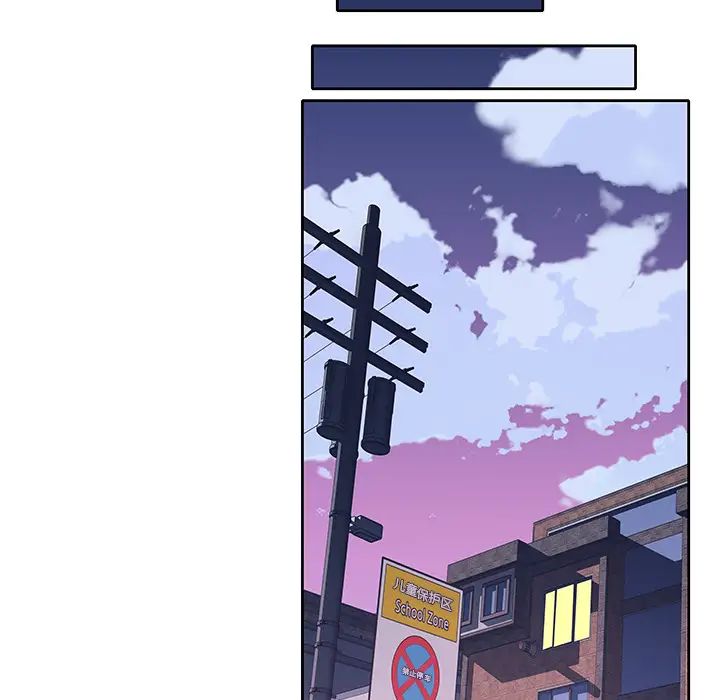 偶像养成记第2话