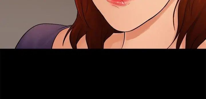 10亿风骚老闆娘第2季-第7话