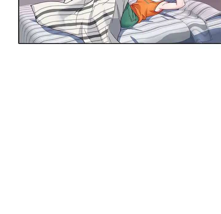 偶像养成记第3话