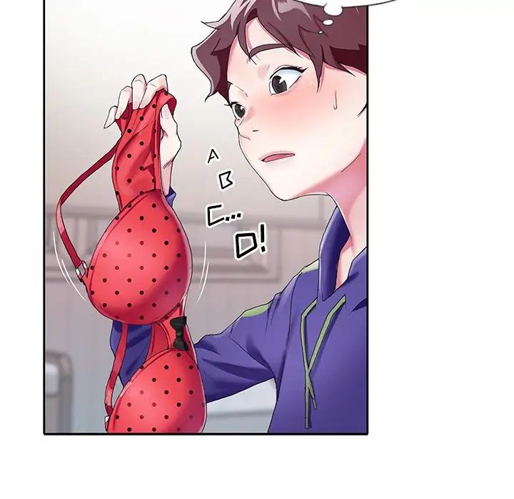 偶像養成記第3话