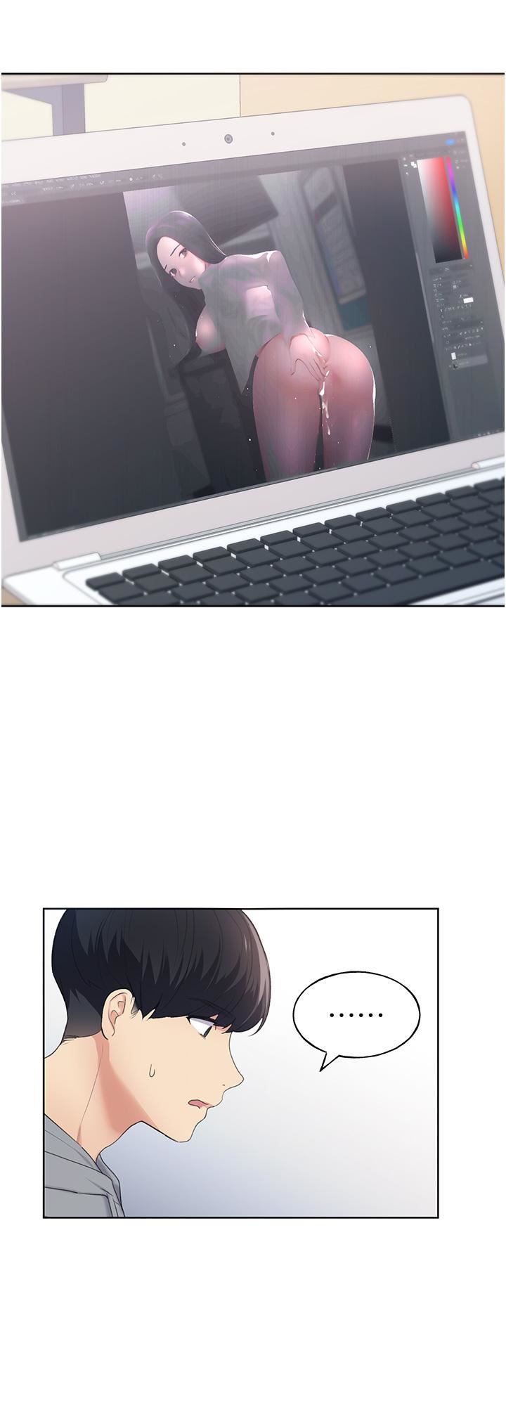 野蠻插畫家第1話-我什麼都聽你的