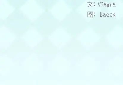 偶像养成记第5话