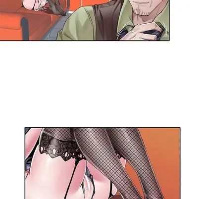 偶像养成记第5话