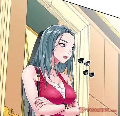 偶像養成記第5话